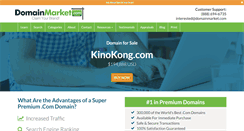Desktop Screenshot of kinokong.com